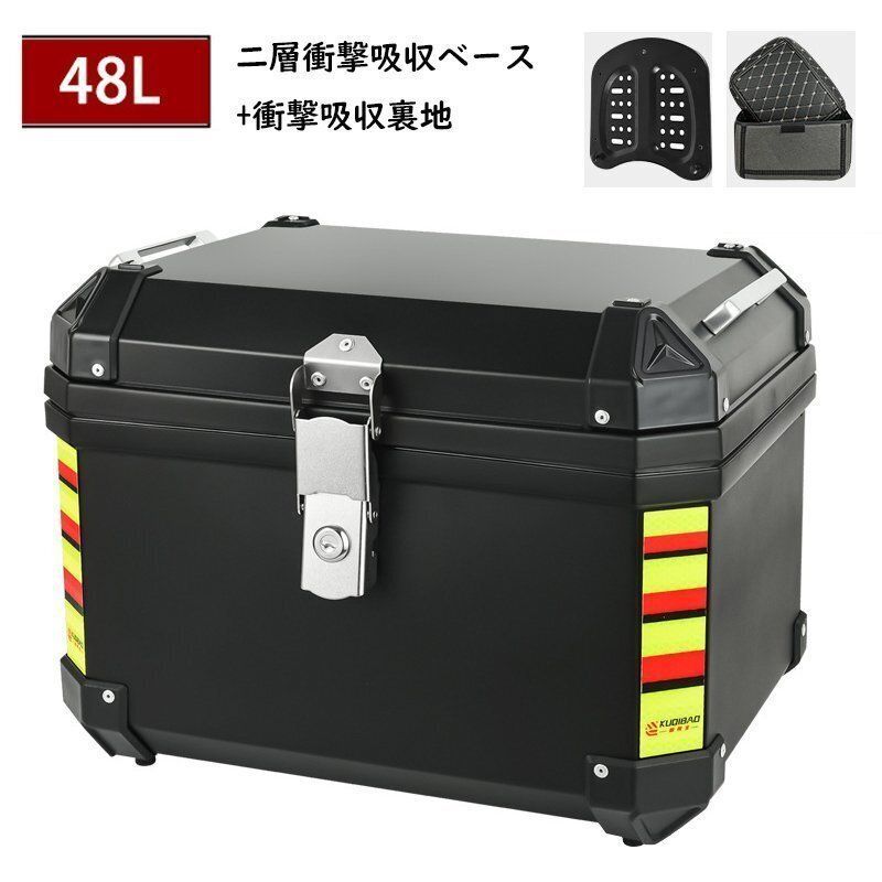 OnePlus Ace 5 ブラック 12GB/256GB アラミドケース付き OnePlus Ace 5 ブラック 12GB/256GB アラミドケース付き モニター防塵