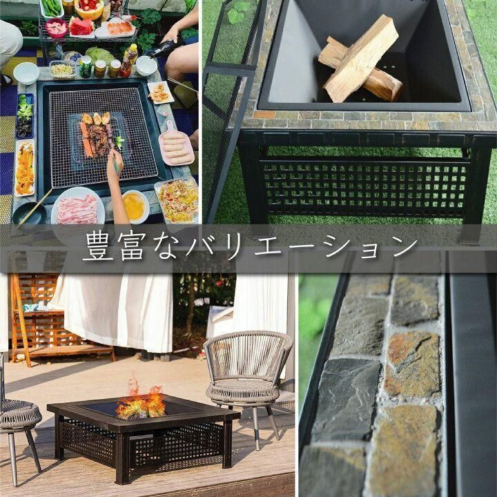 焚火台＋防水カバー＋焼き網5枚セット BBQ キャンプ 岩の板 1533