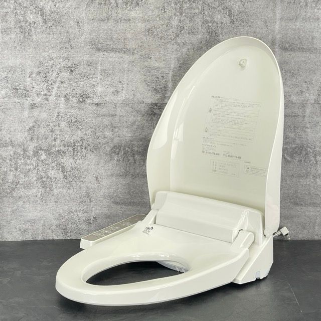 未使用 INAX イナックス LIXIL ウォシュレット シャワートイレ 温水 