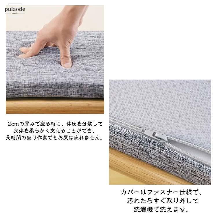 ロング へたりにくい