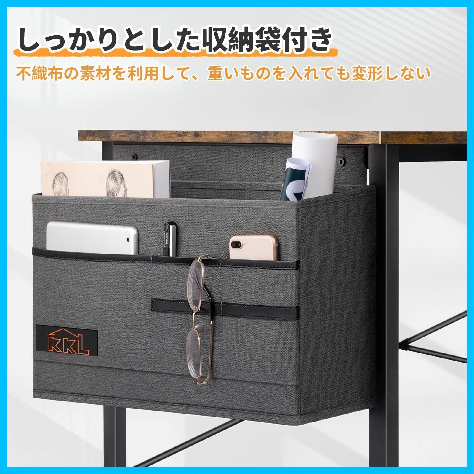 即日発送】KKL デスク パソコンデスク 収納袋付き 幅100cm×奥行50cm