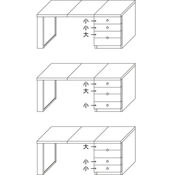 国産 天然木折りたたみ文机