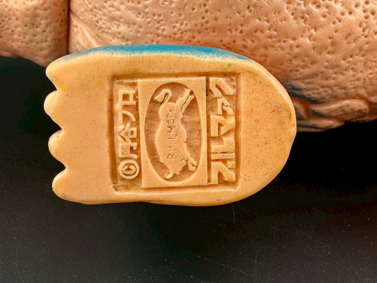 中古品】当時物 シーモンス 桃肌色成型/青 帰ってきた