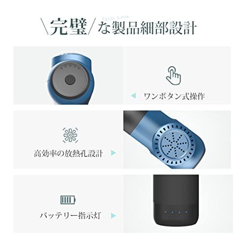 美品　ニュースキン WellSpa ボディジェル　セラムセット 美品 ニュースキン WellSpa ボディジェル セラムセット ニュース