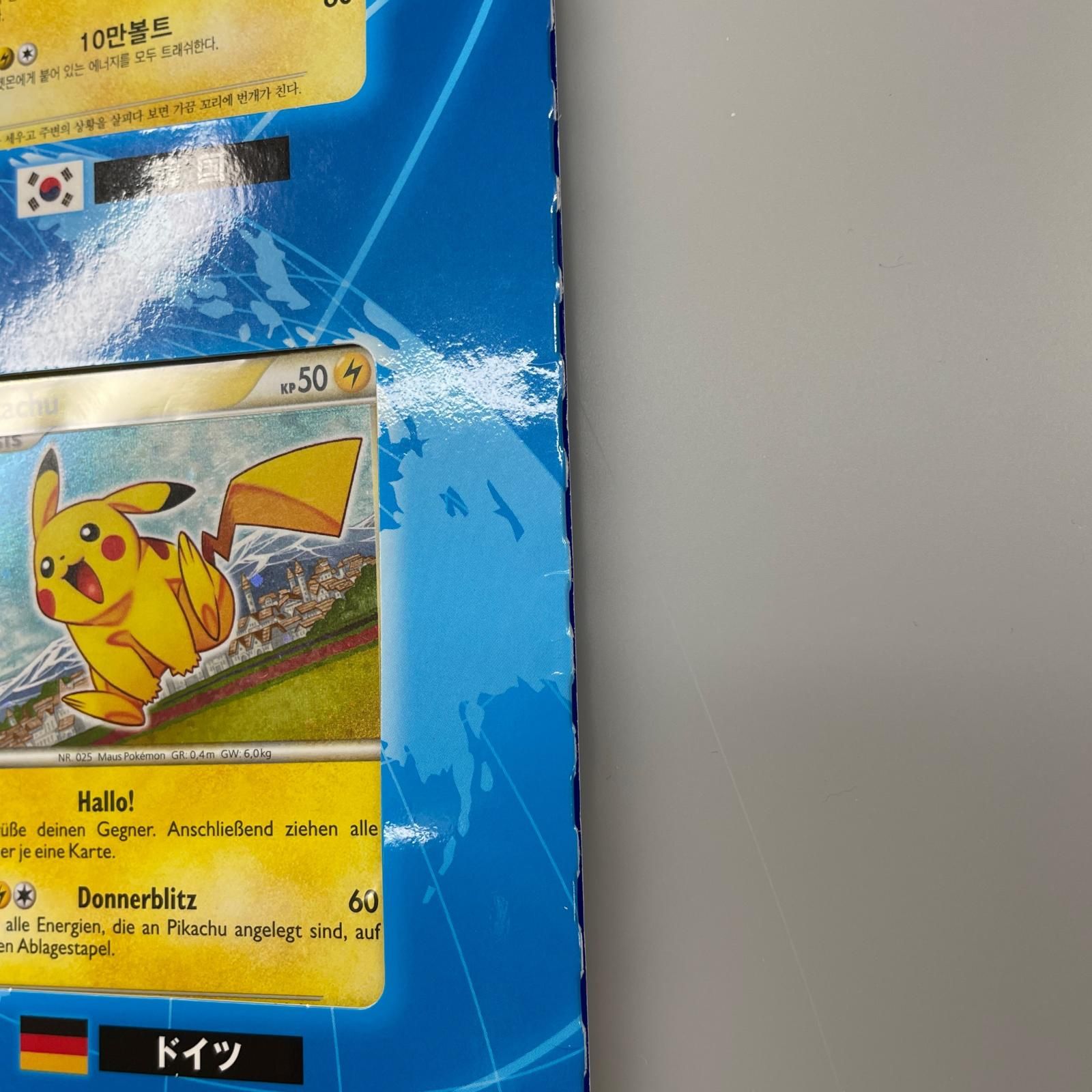POKEMON ポケモン トレーディングカード 【LEGEND】ポケモンカード 