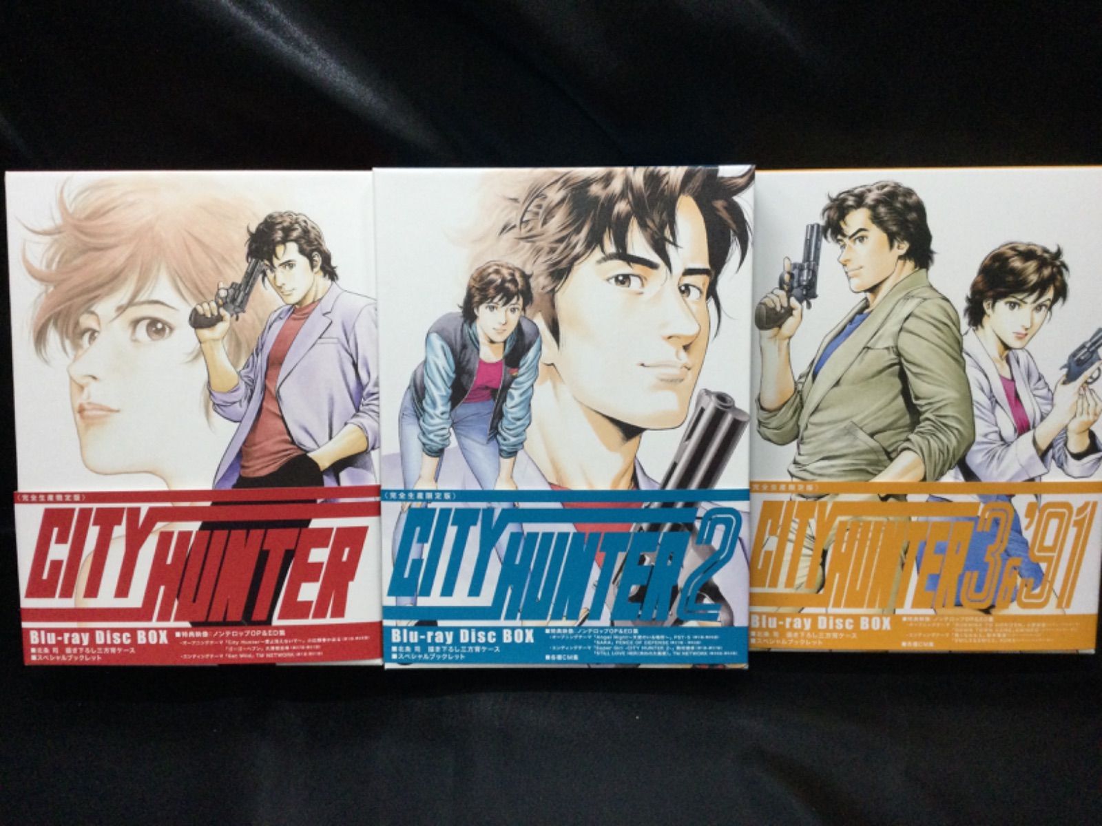 ☆CITY HUNTER Blu-ray BOX セット 1~3&