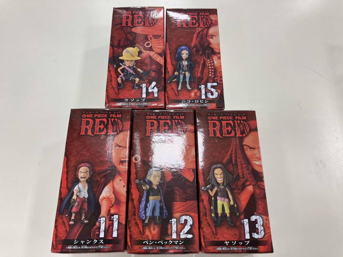ワンピースFILM RED ワールドコレクタブルフィギュアvol.3 5個セット 全5種セット]バンプレスト 『ONE PIECE FILM RED』 ワールド