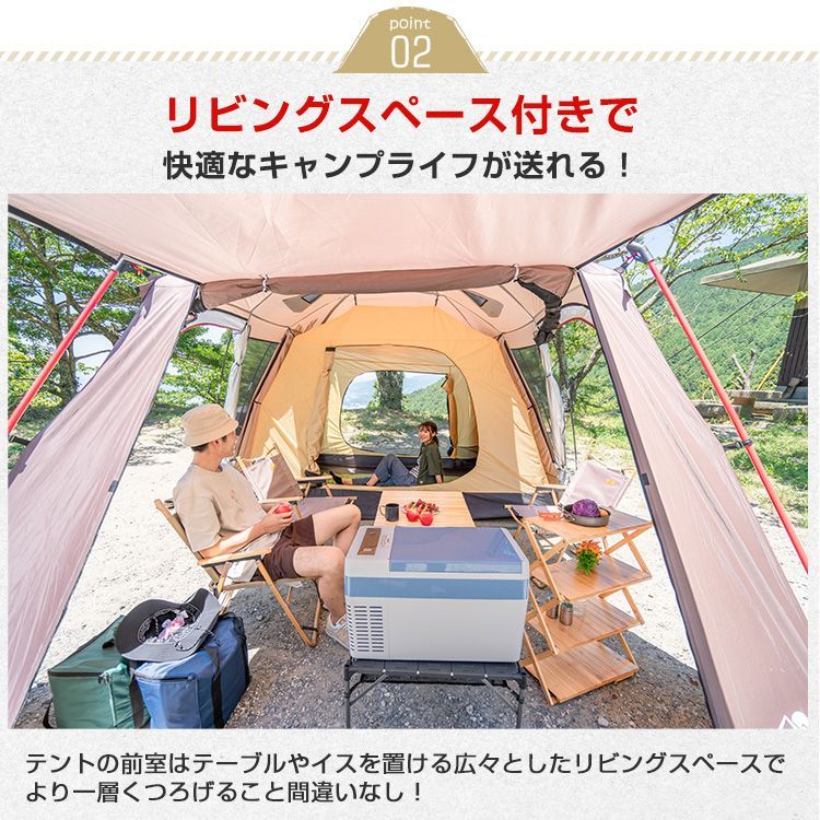 日よけ 日除け