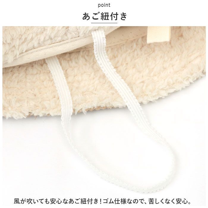 バケットハット ベージュ - キッズ 男の子 通販 バケットHAT ベビー帽子 ベビー H&amp;M メルカリ バケットハット（カラーベージュ）（キッズファッション | 新品ベビー by オーガニックコットンの