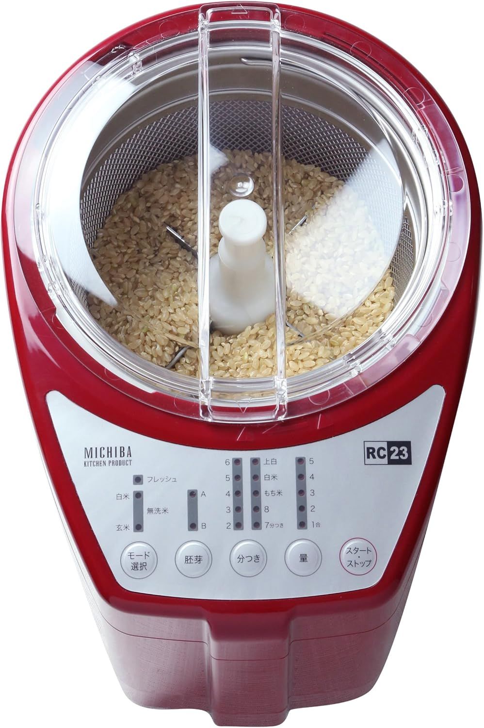 山本電気 MICHIBA KITCHEN PRODUCT RICE CLEANER 匠味米 Classic Black MB-RC23B Amazon | 山本電気 MICHIBA KITCHEN PRODUCT RICE CLEANER 匠味