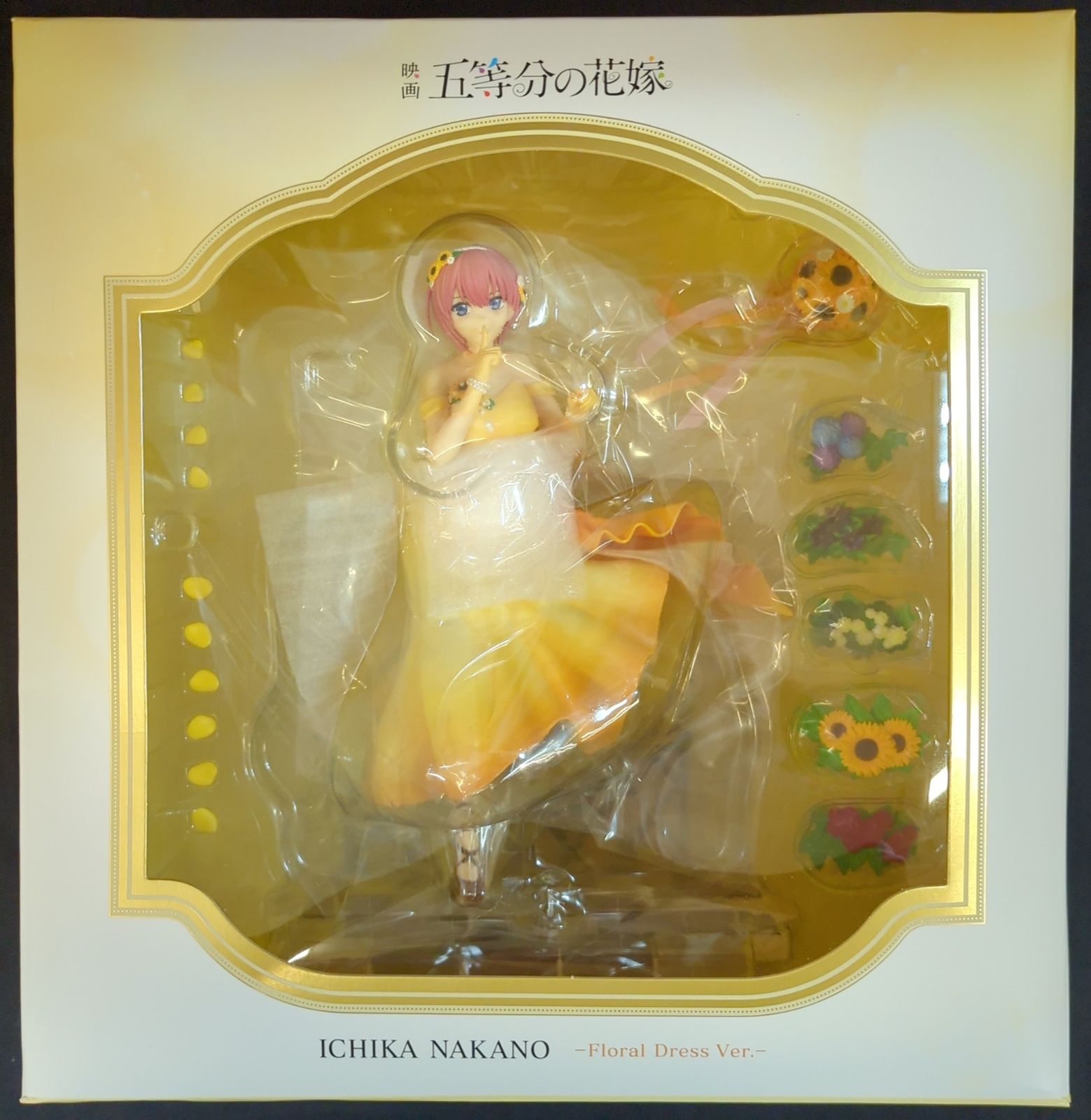 eStream/五等分の花嫁【中野一花 Floral Dress ver/NAKANO ICHIKA-Floral Dress ver-】
