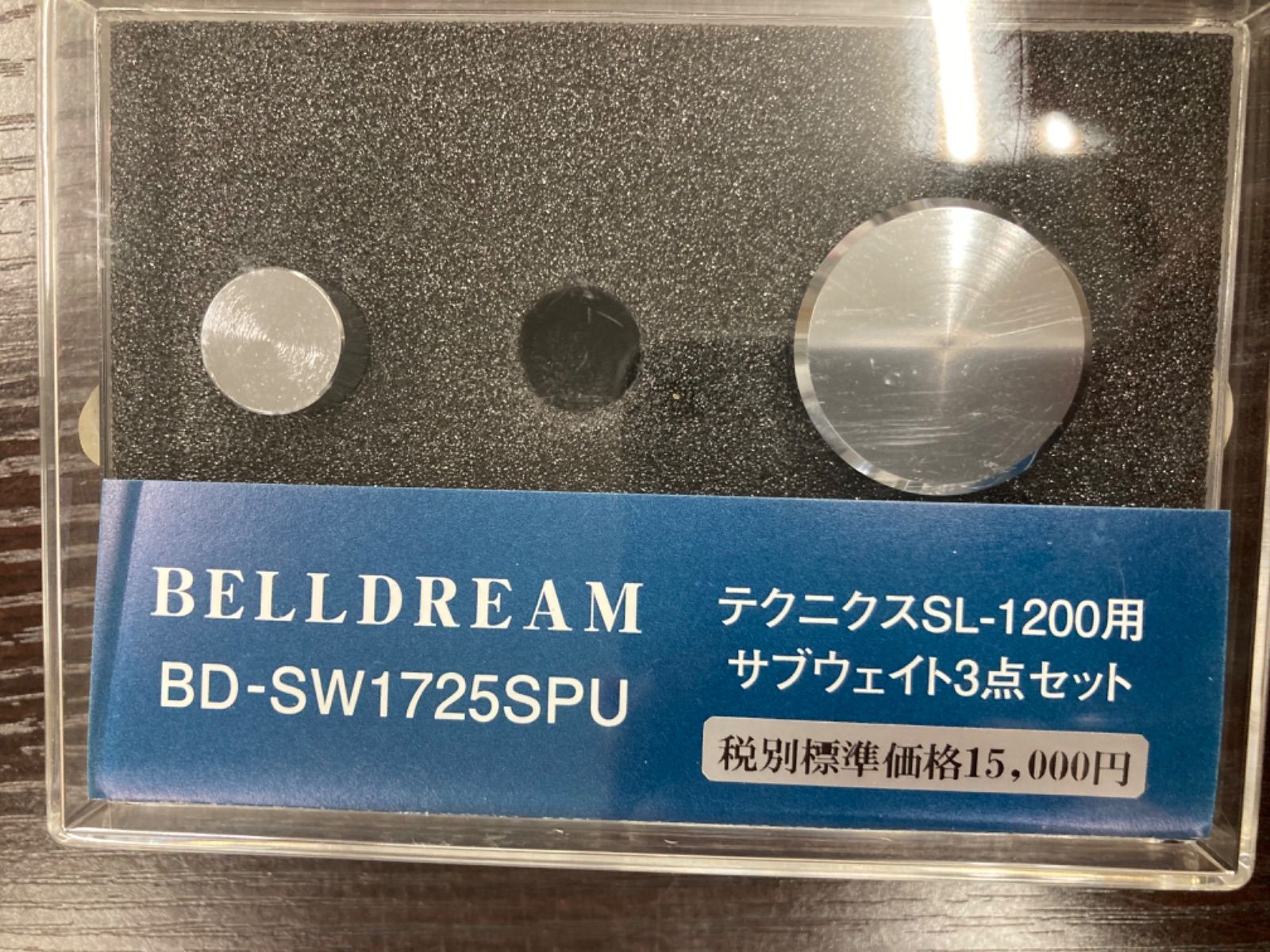 中古品】SL-1200シリーズ用サブウェイト レコード - メルカリ