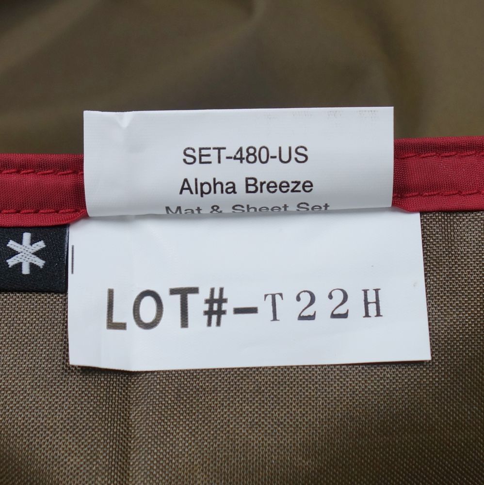 未使用 スノーピーク snowpeak アルファブリーズ マットシートセット S