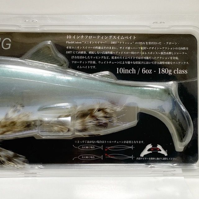 DRT × FLASH UNION/ディーアールティー×フラッシュユニオン DRT