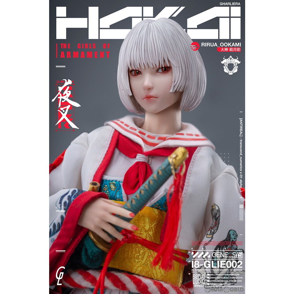 I8TOYS×Gharliera THE GIRLS OF ARMAMENT(武装少女) I8-GLIE002 I8TOYS×Gharliera THE GIRLS OF ARMAMENT(武装少女) I8-GLIE002