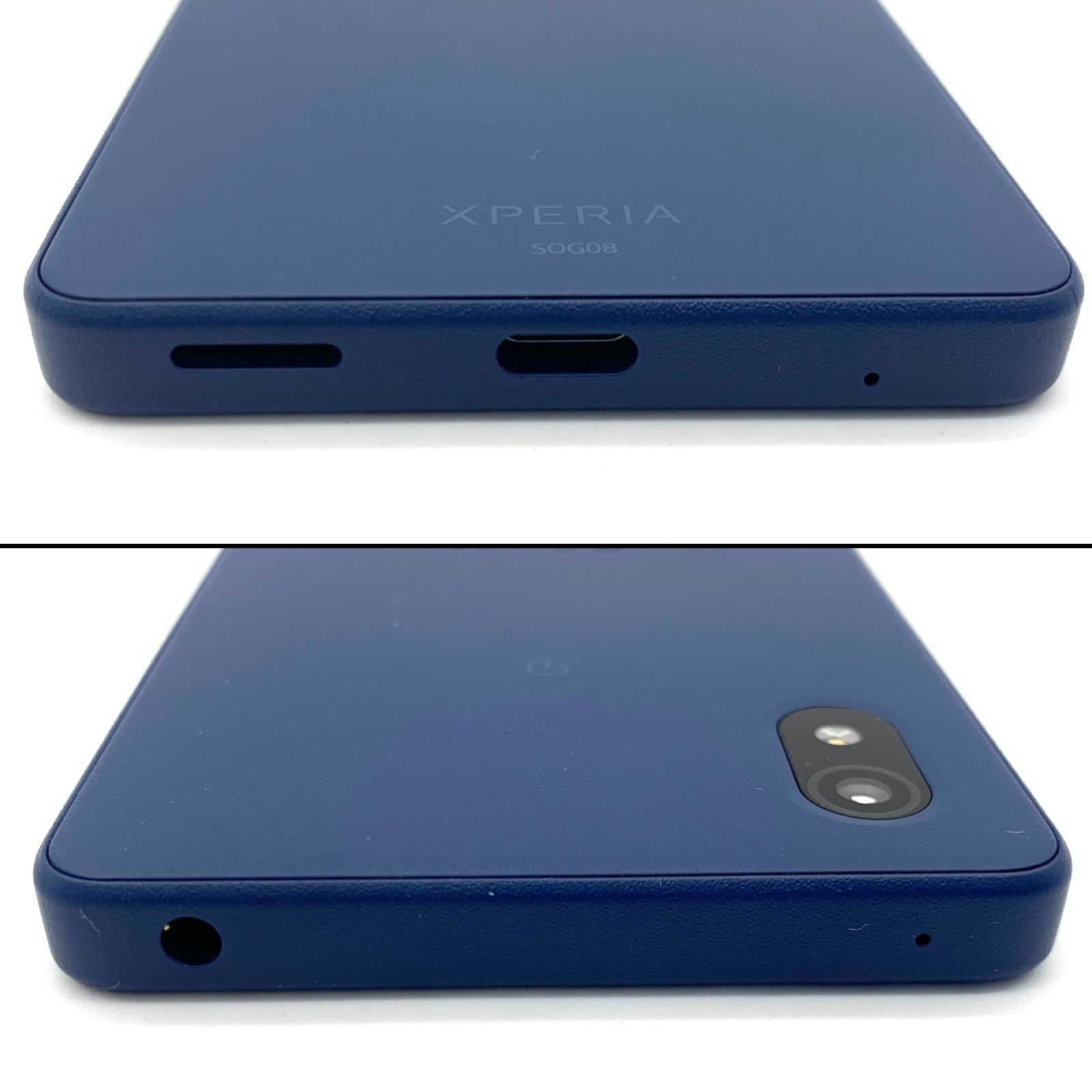 ▽【未使用品】SIMロック解除(au) SONY Xperia Ace III ブルー