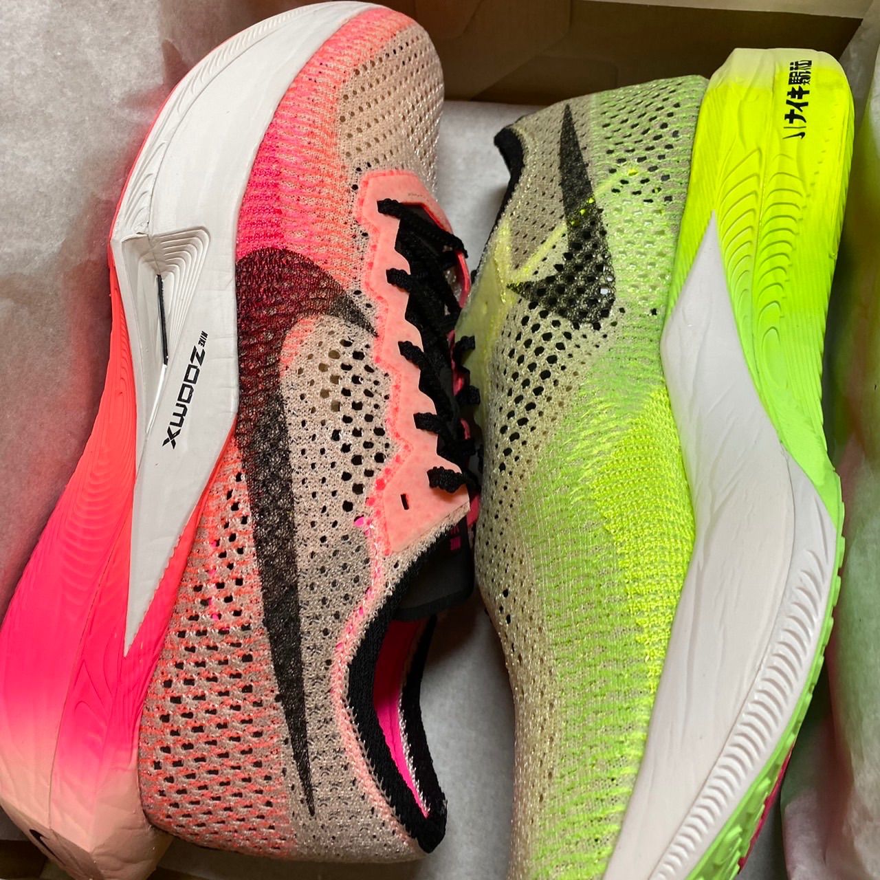 スパイク・シューズ nike zoomx vaporfly next % 2 27.5cm NIKE ZOOMX VAPORFLY NEXT% 3 ボルト メンズ 27cm（NIKE ZOOMX