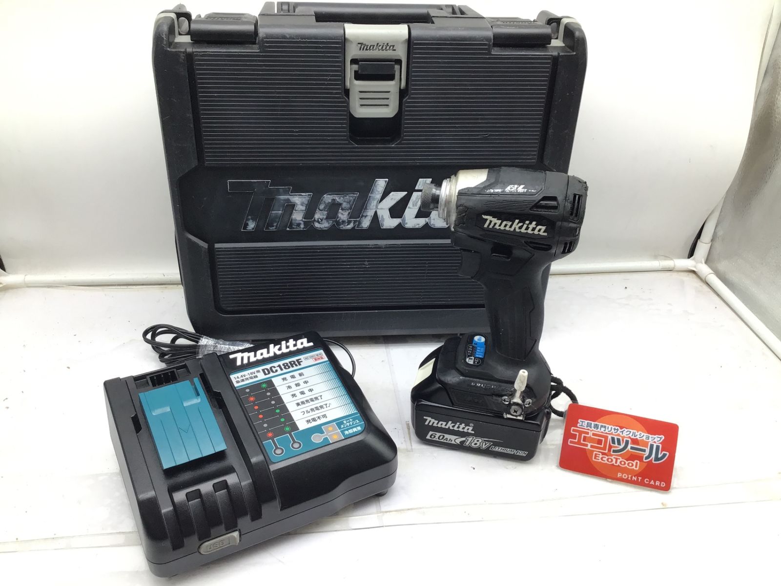 品 Makita|マキタ 18V充電式インパクトドライバ本体 充電器 バッテリー1個セット TD172DZB ITF69XB7P917 エコツール笠寺店 M02