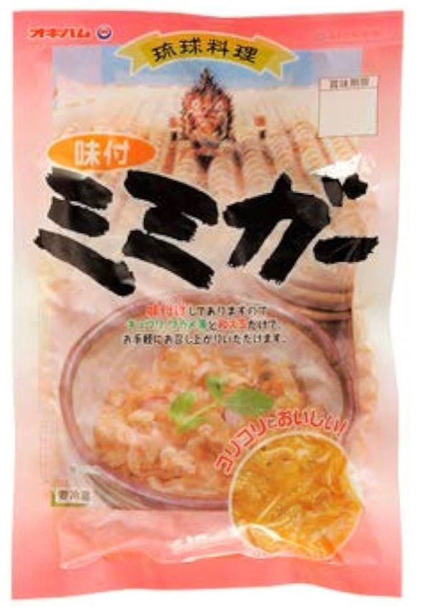 新商品～ホテイフーズコーポレーション ホテイ 炭火焼牛ステーキ