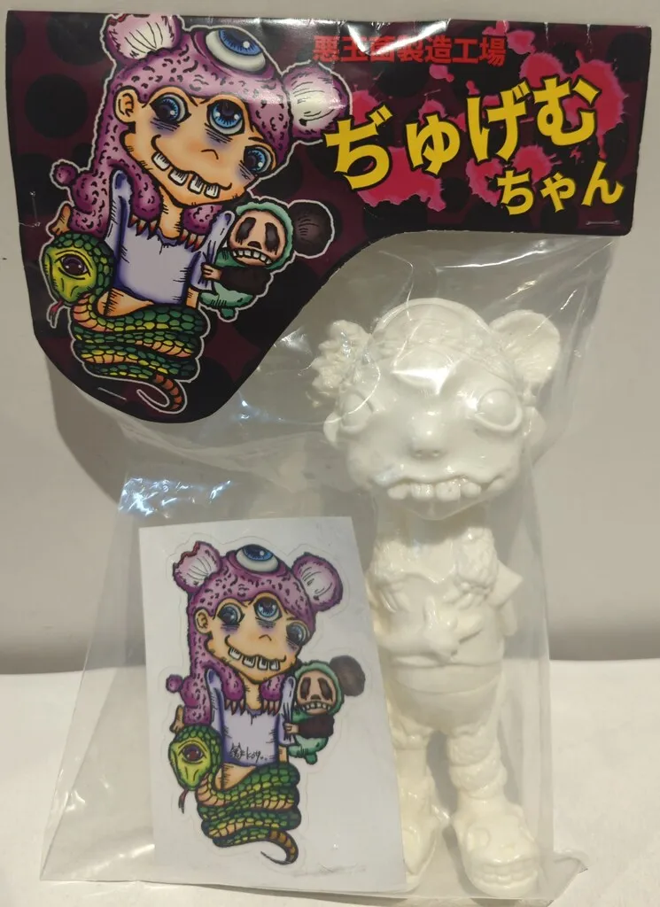 悪玉菌製造工場 ✳︎ AKUDAMAD STYLE ✳︎ レア 悪玉菌製造工場 ✳︎ AKUDAMAD STYLE ✳︎ レア ✳︎ 値下げコメント可