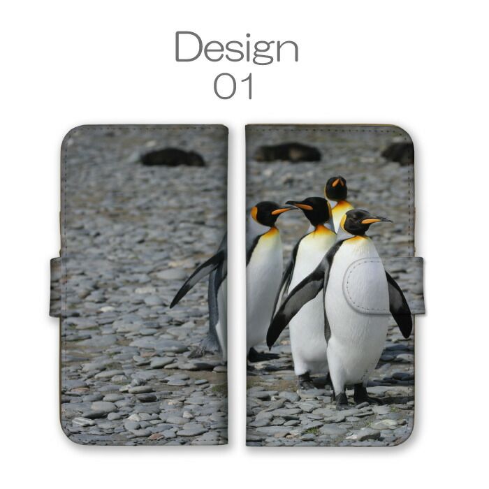 Xperia XZ1 SO-01K SOV36 701SO ケース 手帳型 エクスペリアXZ1