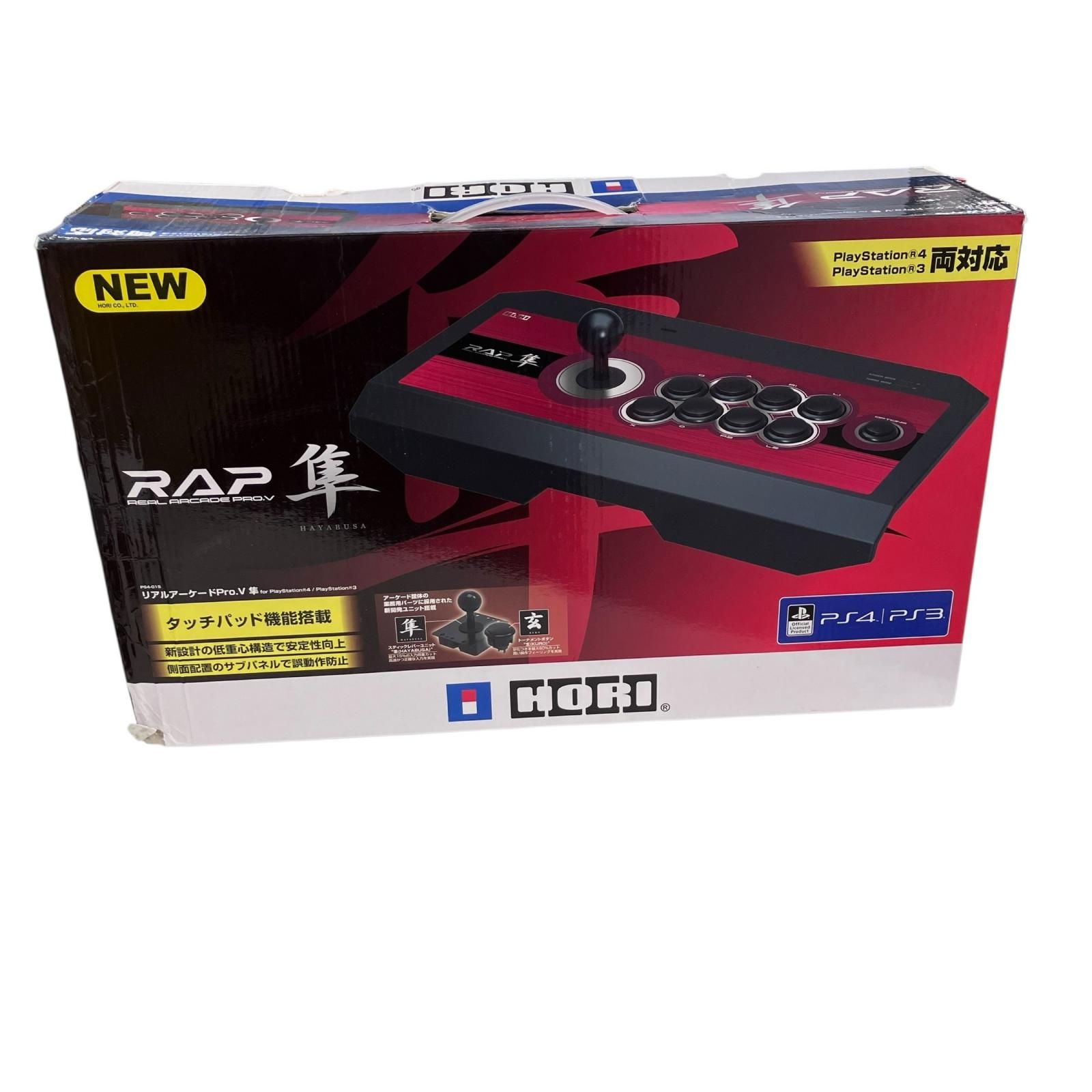 周辺機器 186000 現状品 HORI ホリ プレステ4 リアルアーケード Pro.V