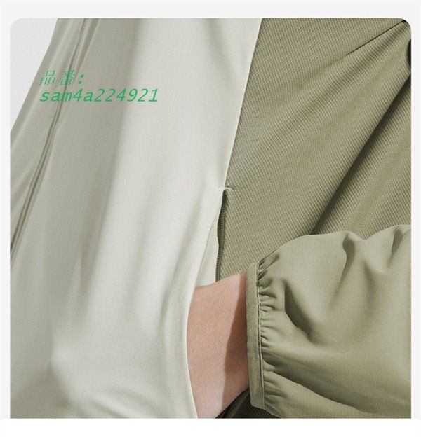 プレゼント 涼感