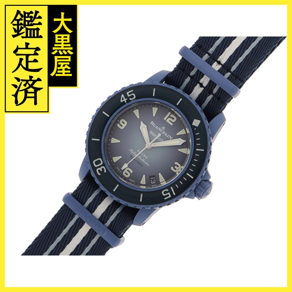 swatch Fifty Fathoms ATLANTIC OCEAN ブランパンコラボ SO35A100  