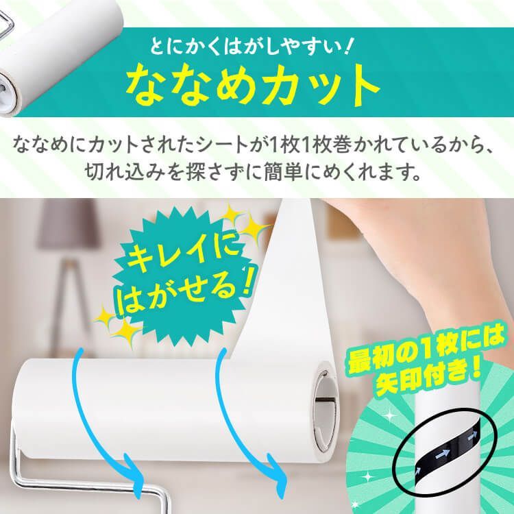 テープ