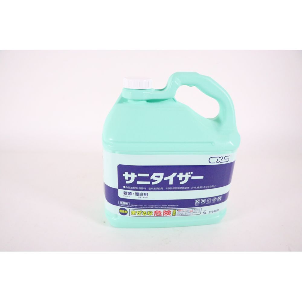 まとめ買い シーバイエス サニタイザー 5L ×3