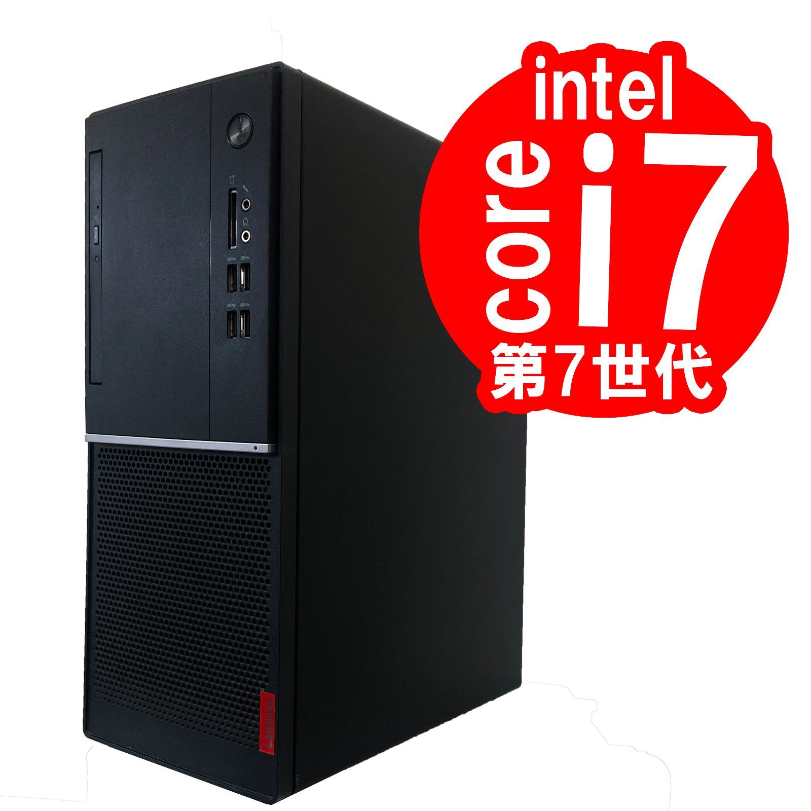Lenovo V520 Mini Tower | ミニ・タワー型デスクトップ PC | レノボ