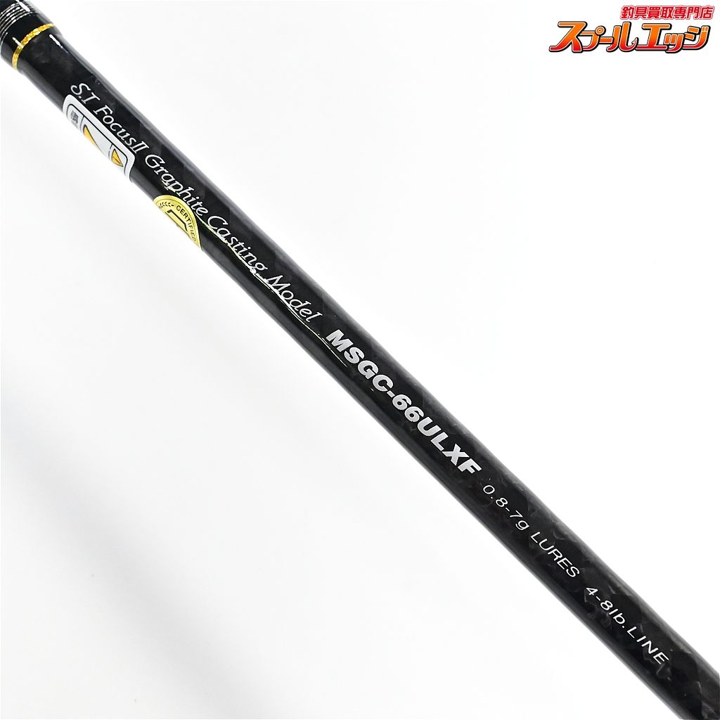 【アングラーズリパブリック】 パームス モーラ MSGC-66ULXF Angler's