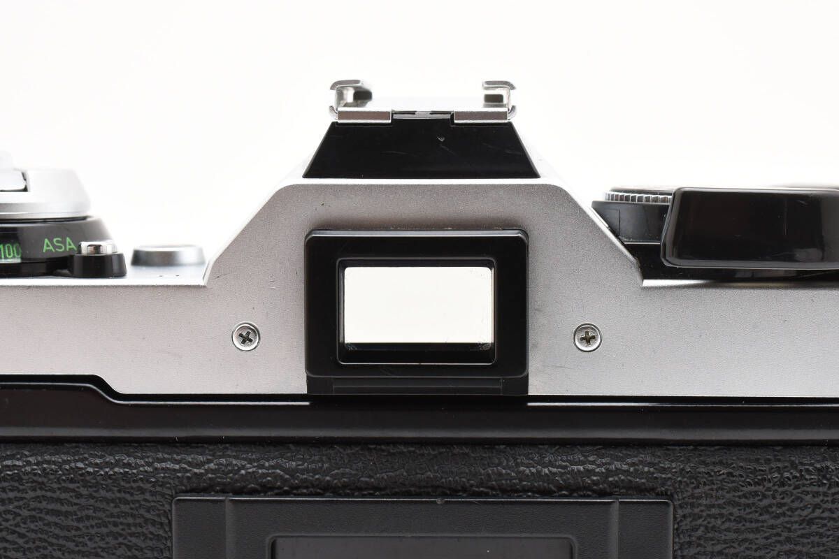 AE-1 PROGRAM
