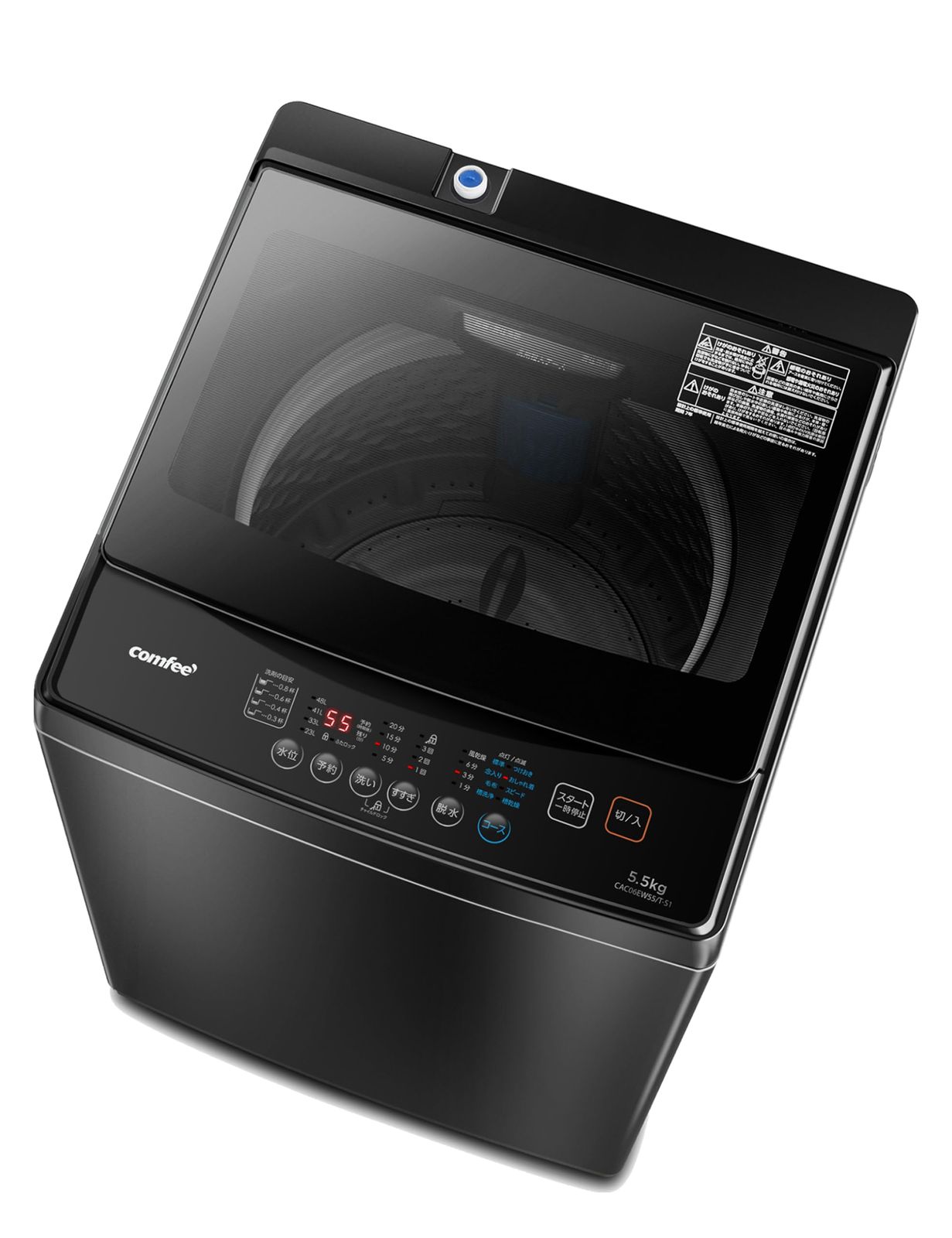 COMFEE 洗濯機 5.5kg 一人暮らし 1-3人用 全自動洗濯機 ステンレス槽 風乾燥 予約機能 部屋干し ガラスドア コンパクト 家電 節水 静音設計 省スペース 槽洗浄 透明ドア 黒 金属グレーCAC06EW55|T-S1