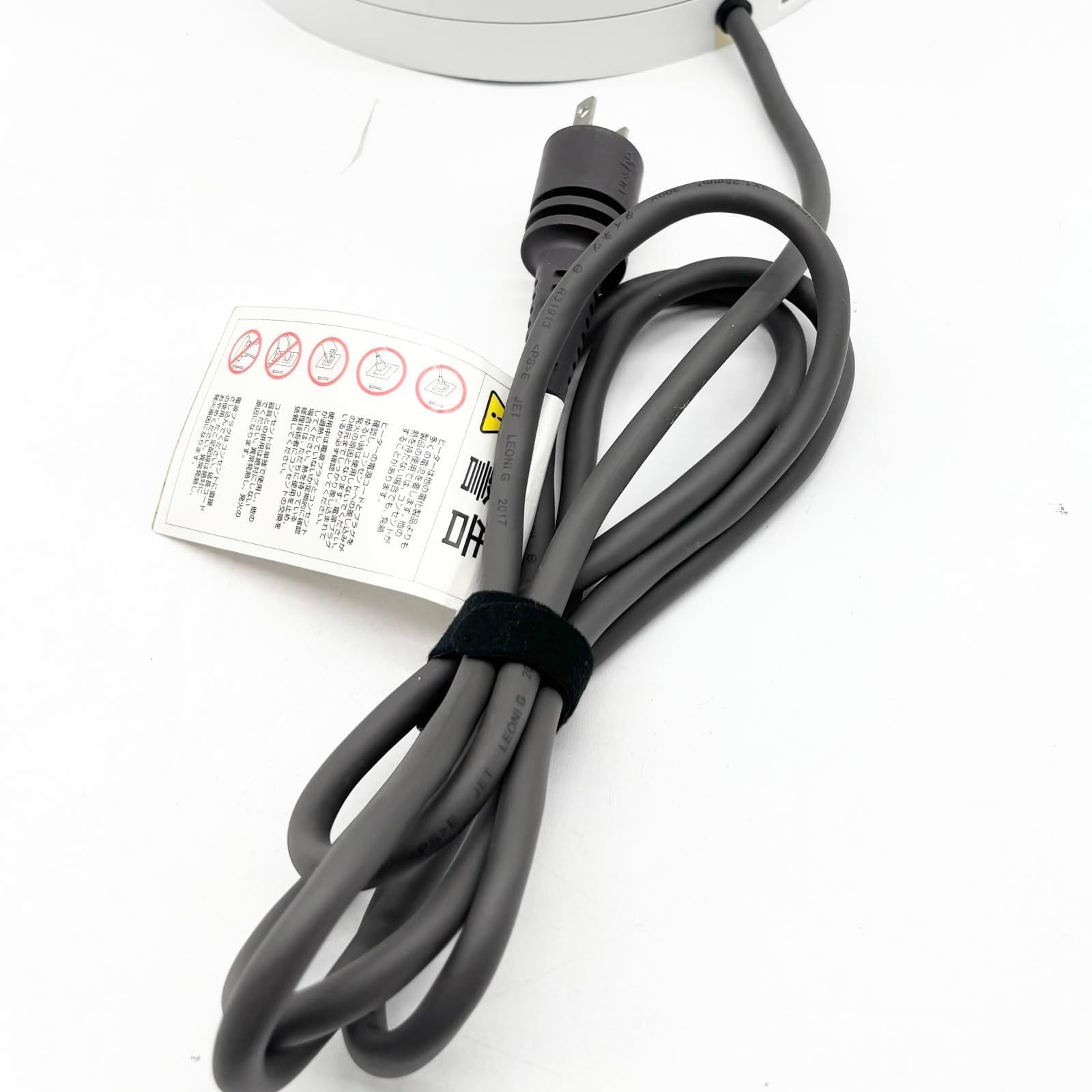 空気清浄機能付 ファンヒーター