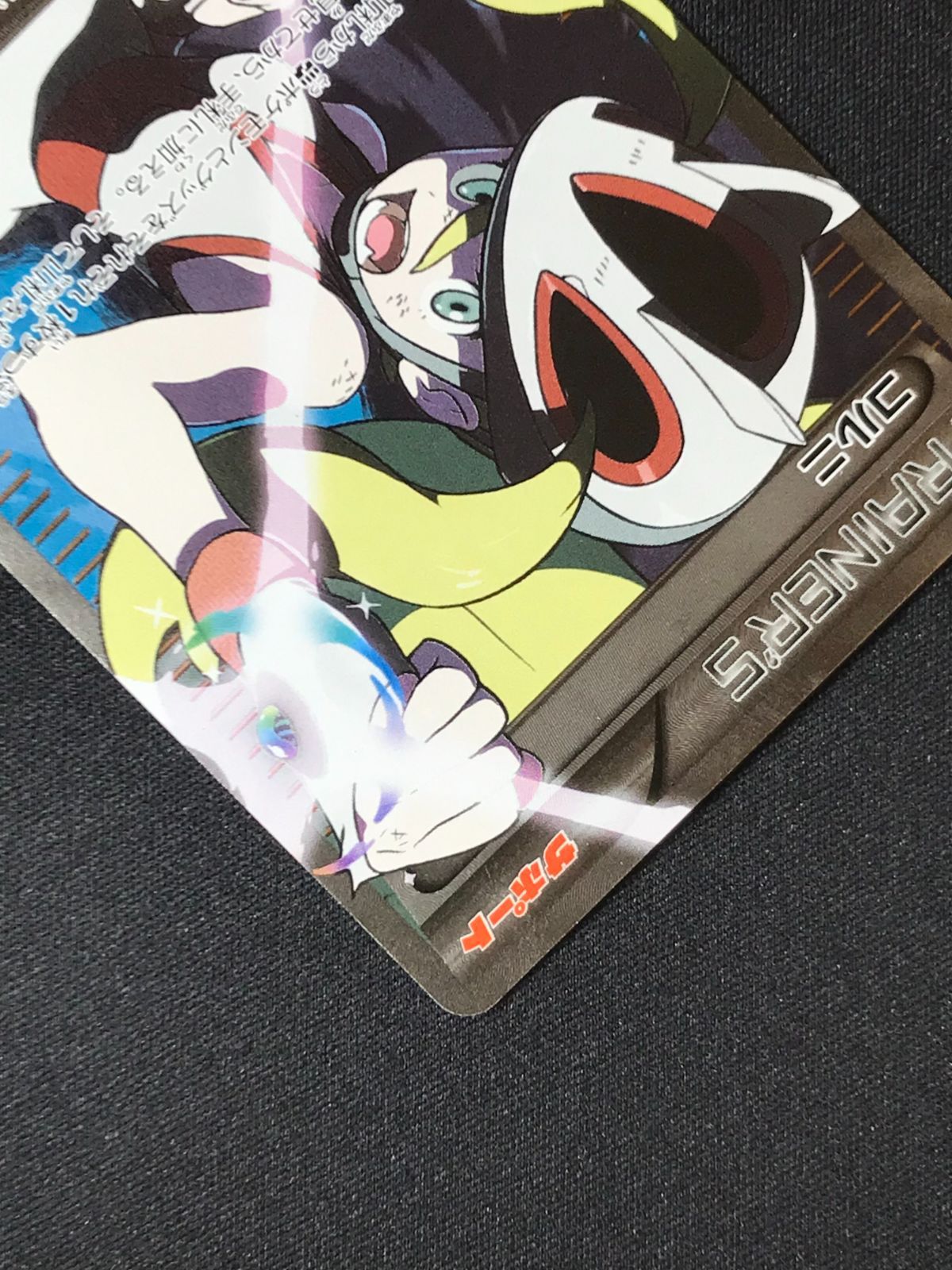 ポケモンカードゲーム ポケカ コルニ SR XY3-102 XY3 拡張パック