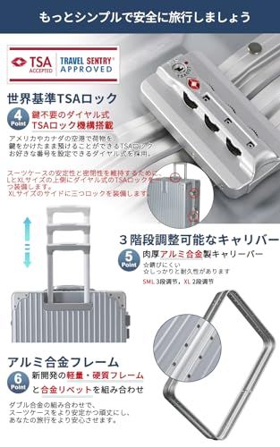 スーツケース 人気 キャリーバッグ 小型 TSAロック搭載 旅行 タビトラ] キャリーケース タビトラ : [タビトラ] | 安い商品を タビトラ」の人気商品一覧 TSA 安い商品を通販サイトから