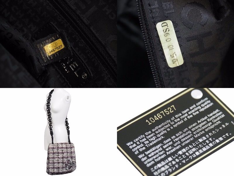 CHANEL シャネル ショルダーバッグ チェーンショルダー 10番台 2005年 ツイード グレー カメリア 美品  51679