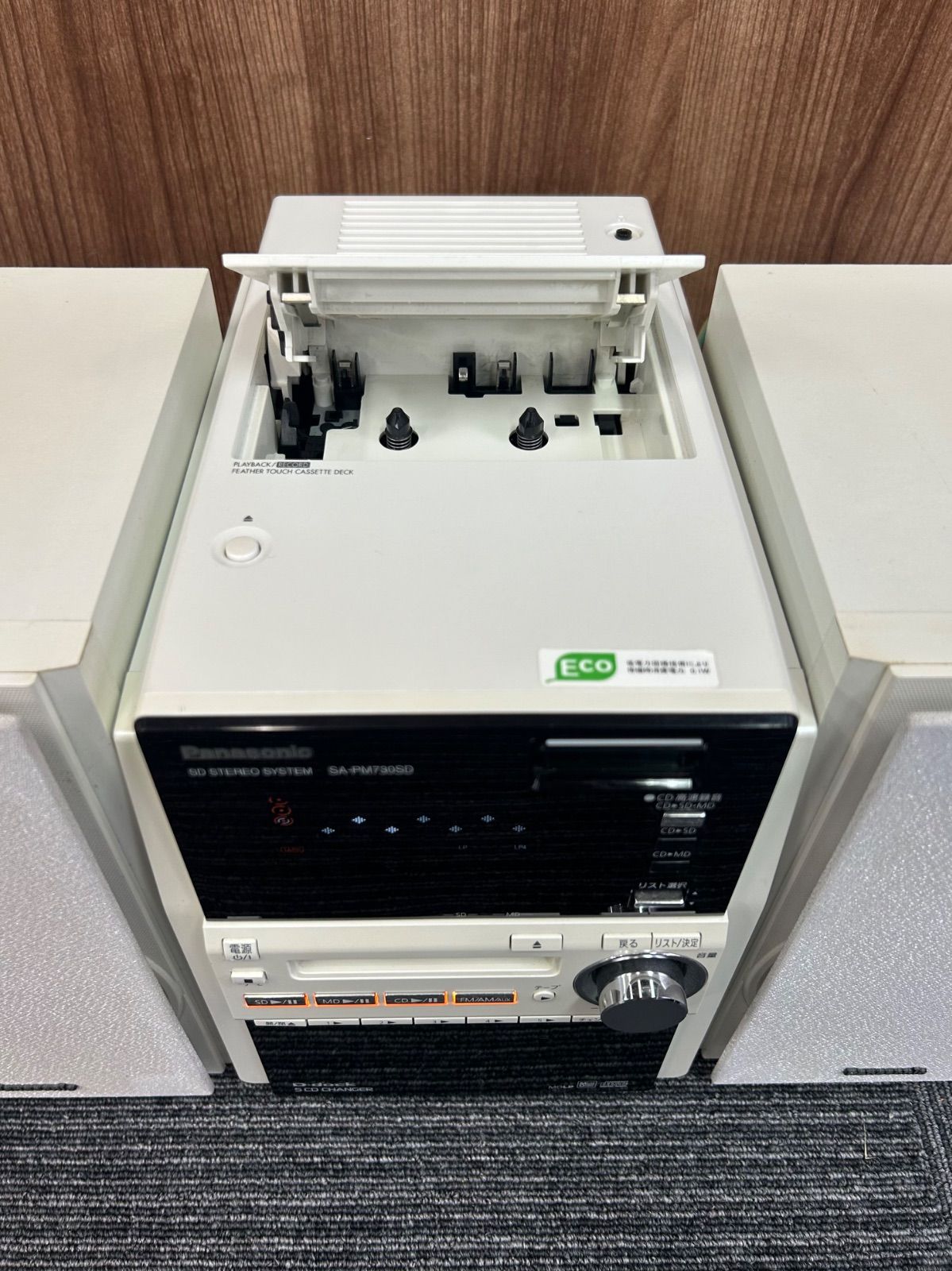 Panasonic SA-PM730SD コンポ CD⁄MD⁄SD⁄カセット システムコンポ 希少完動