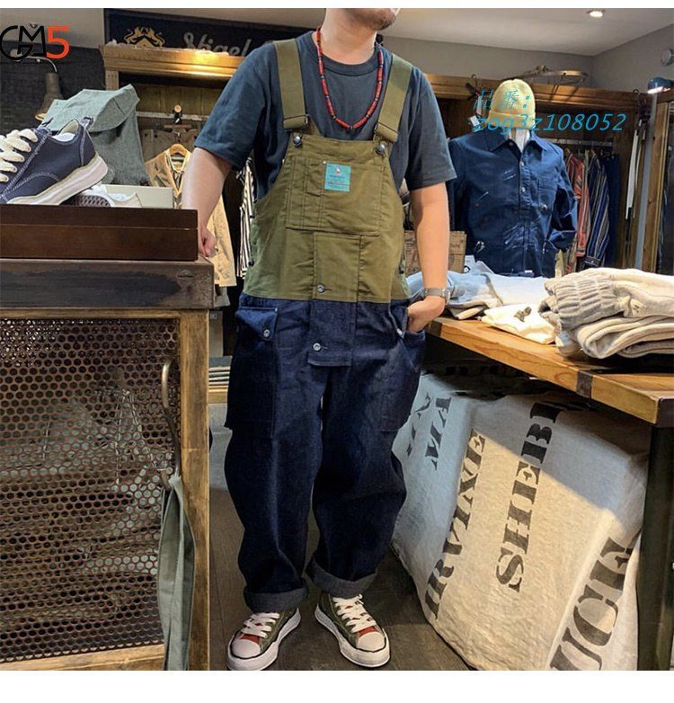 工場 つなぎ