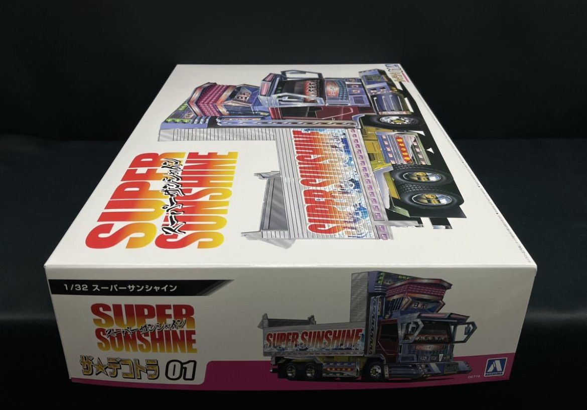 1/32 SUPER SUNSHINE｜AOSHIMA｜English