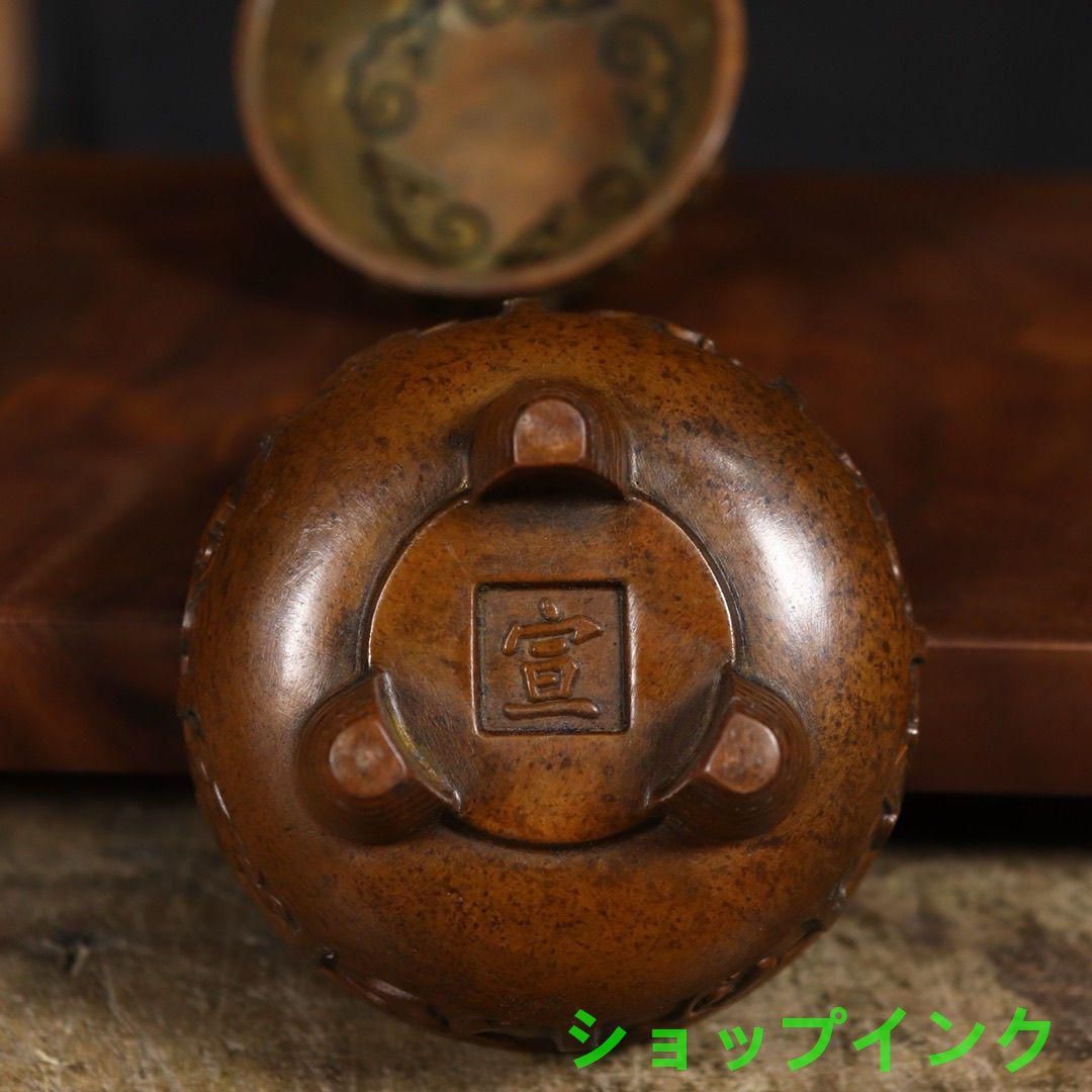 銅器 香炉 干支蛇薫香炉 十二支炉 刻蔵八宝炉 仏具 装飾品 工芸品 置物 銅 細工 干支蛇薫香炉 十二支炉 刻蔵八宝炉 香道具 装飾品 工芸