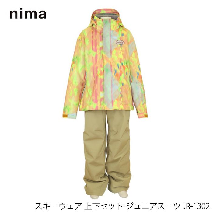 楽天市場】スキーウェア nima 160の通販