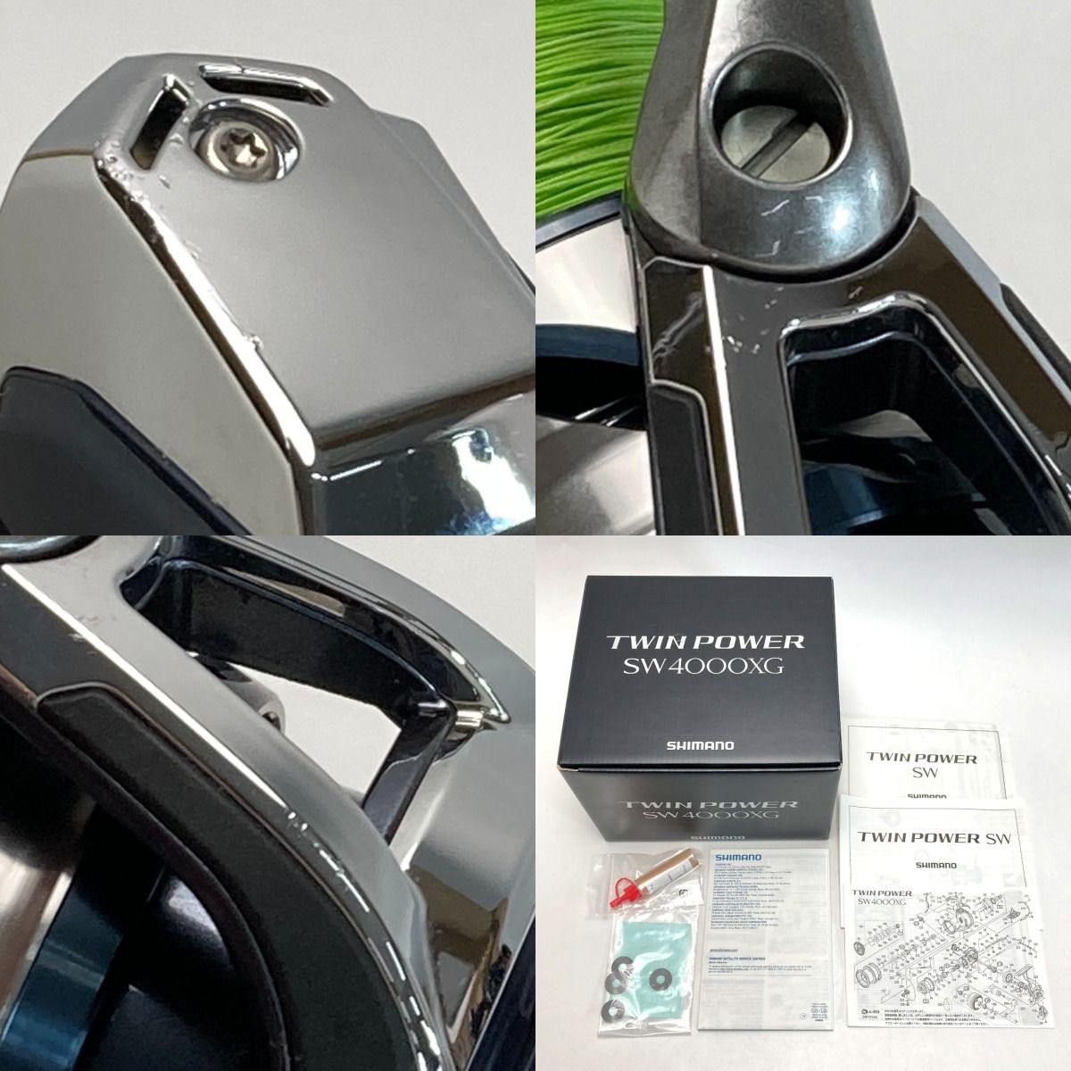 SHIMANO シマノ 21 ツインパワー SW4000XG 04221 スピニング