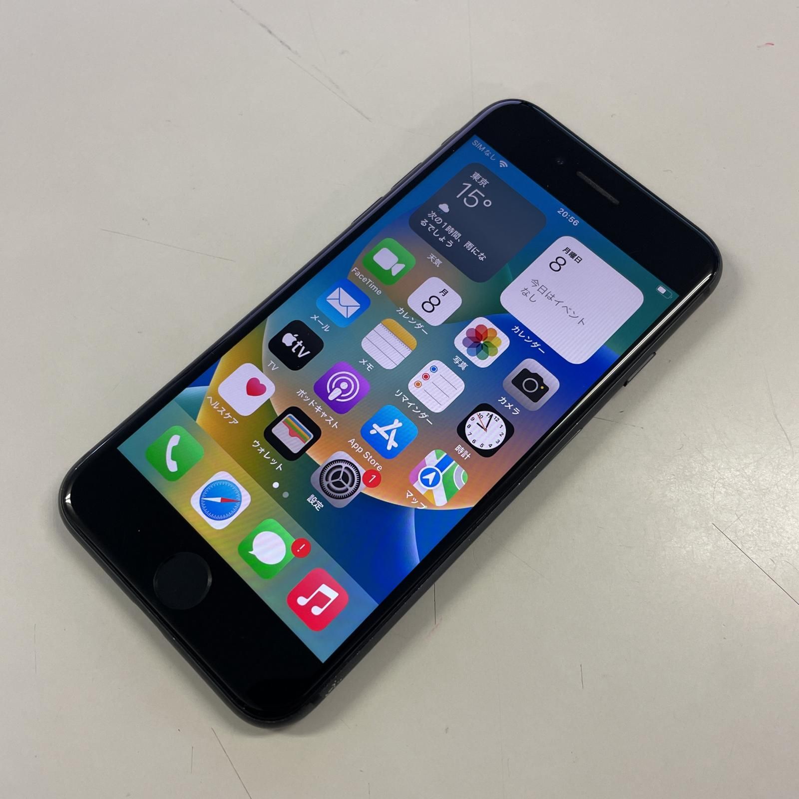 docomo iPhone 8 256GB スペースグレイ - メルカリ