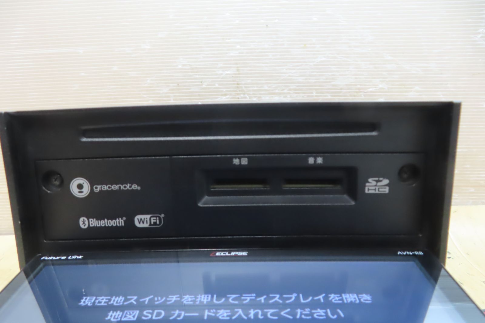 ☆F3553/イクリプス AVN-R8 メモリーナビ 本体のみ Amazon