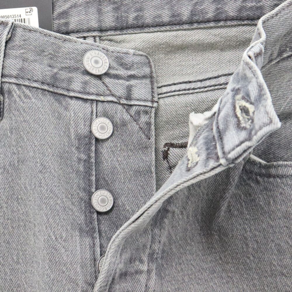 Levi's (リーバイス) 501 エジプト製 ボタン裏4642 BIGE ボタン