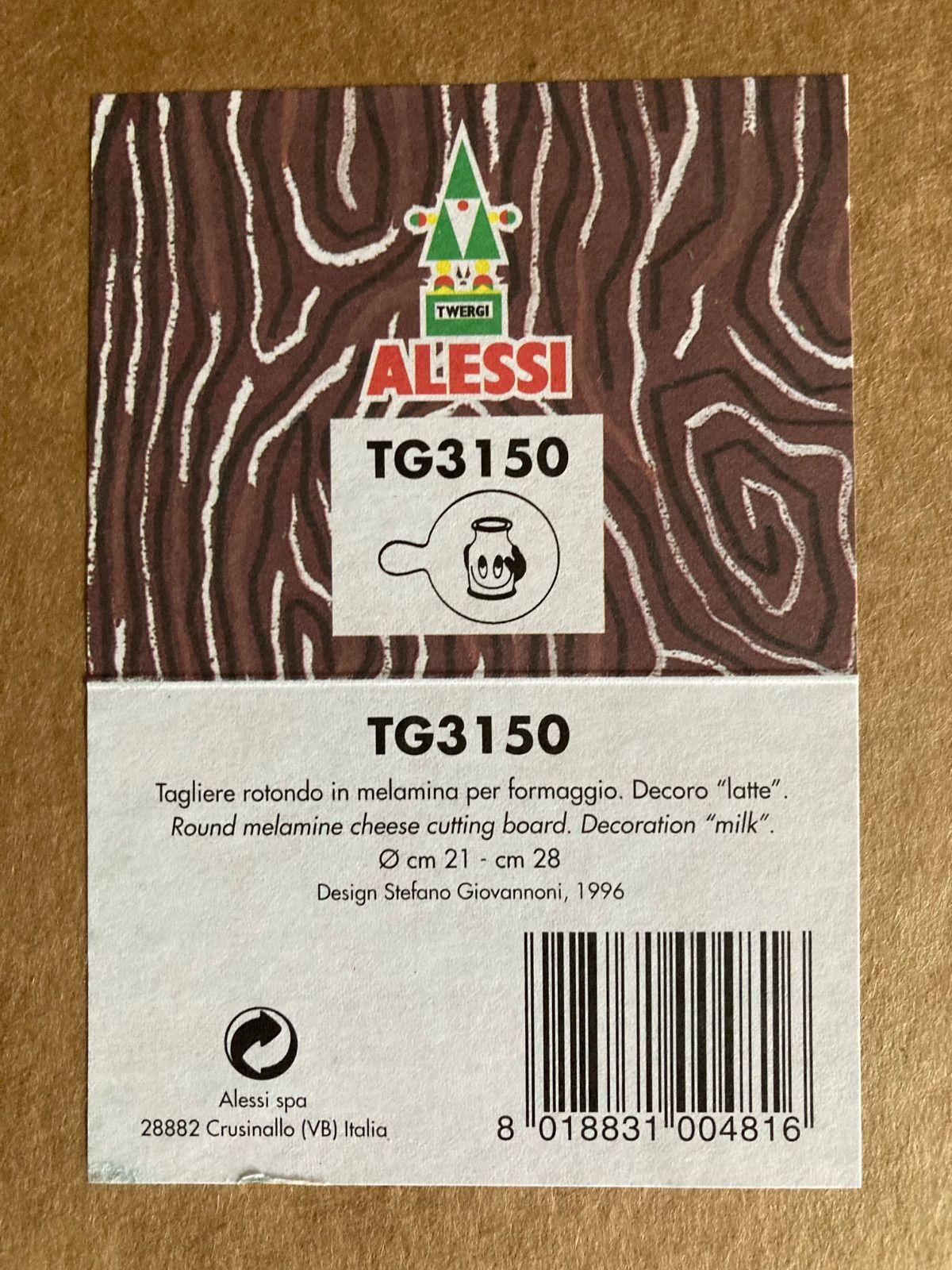 【新品未使用品】アレッシイ ALESSI カッティングボード 未使用品】ALESSI アレッシィ カッティングボード まな板 - メルカリ