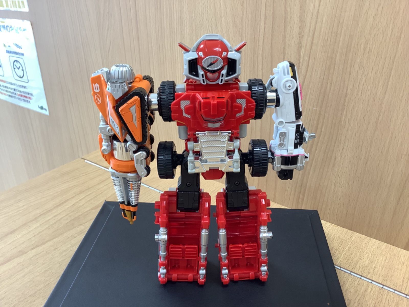D1482 轟轟戦隊ボウケンジャー 合体DX スーパーダイボウケン