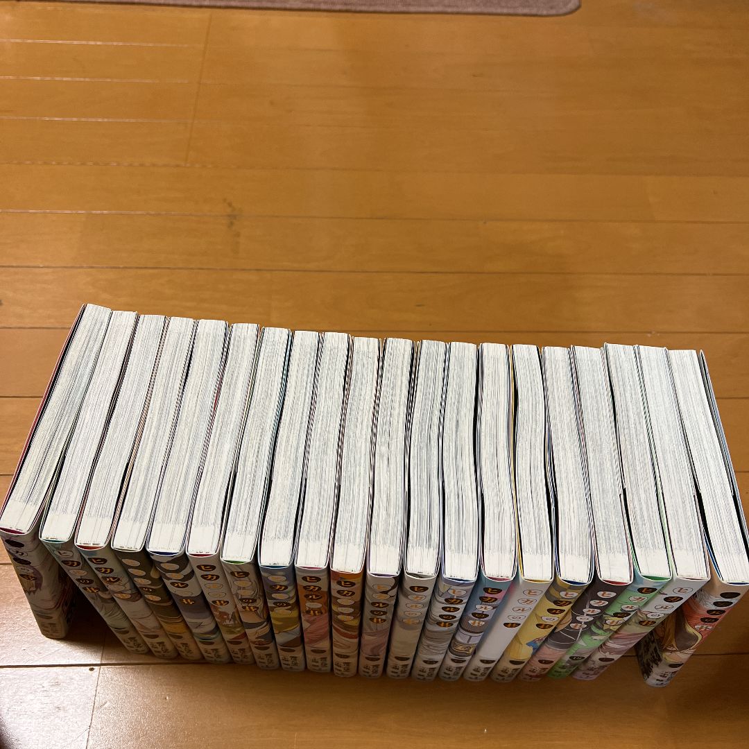ヒカルの碁 完全版 コミック 全20巻 完結セット [マーケット